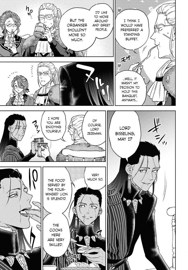 Isekai Izakaya Nobu Chapter 115 Page 16