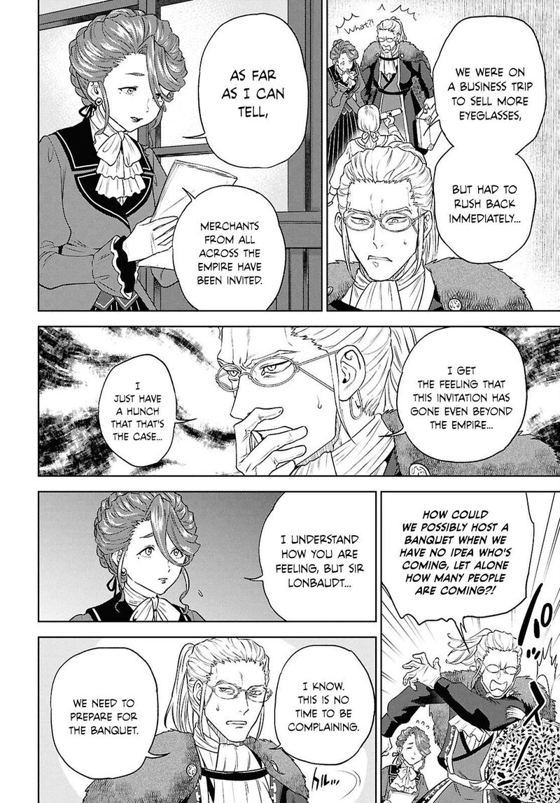 Isekai Izakaya Nobu Chapter 115 Page 2