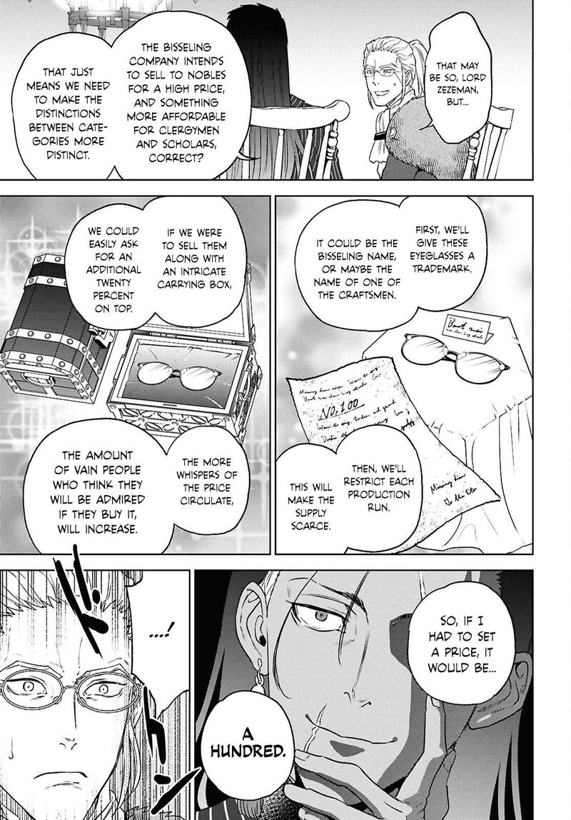 Isekai Izakaya Nobu Chapter 115 Page 20