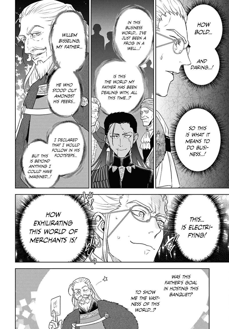Isekai Izakaya Nobu Chapter 115 Page 21