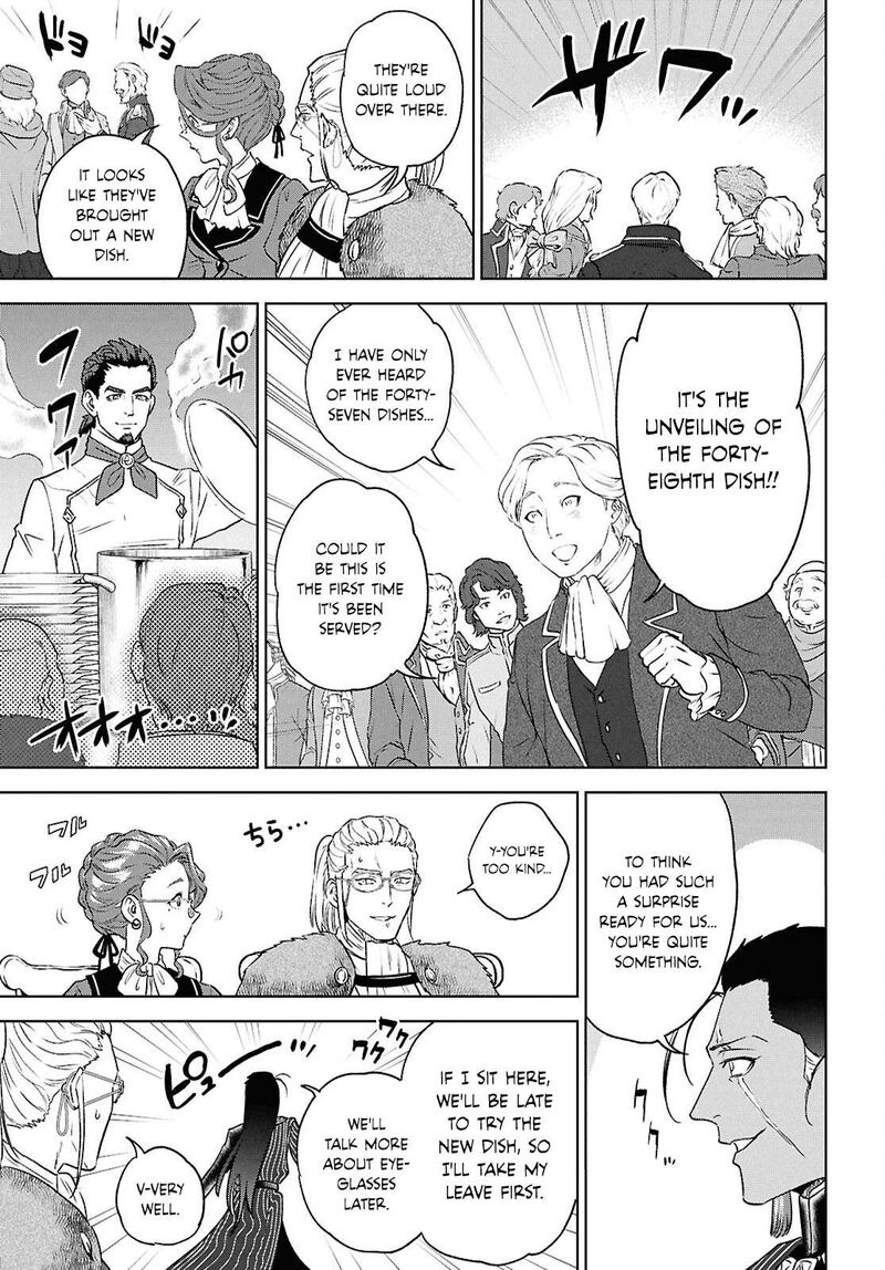 Isekai Izakaya Nobu Chapter 115 Page 22