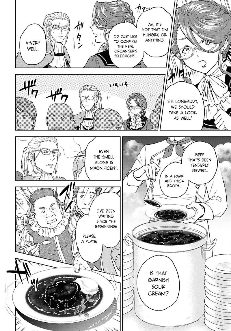 Isekai Izakaya Nobu Chapter 115 Page 23