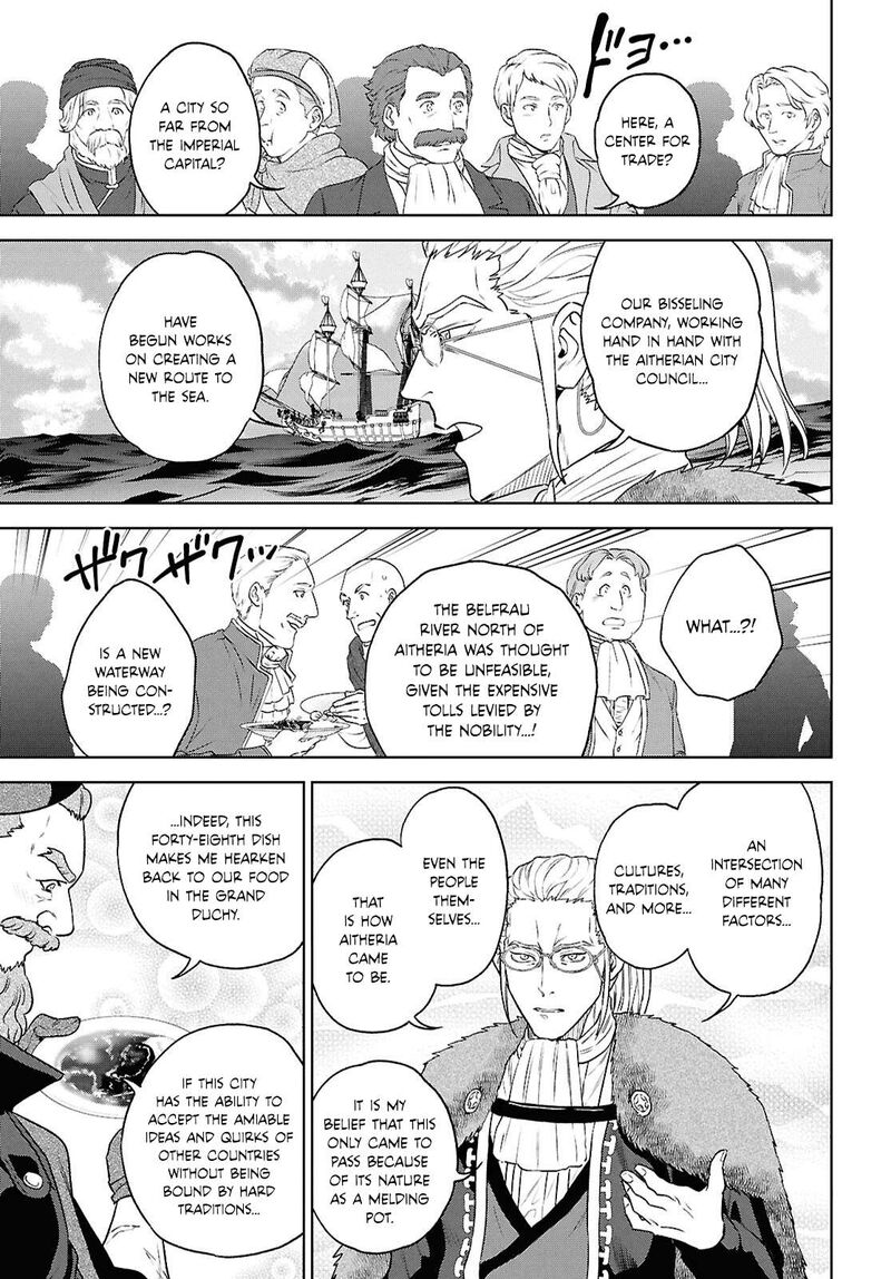 Isekai Izakaya Nobu Chapter 115 Page 28