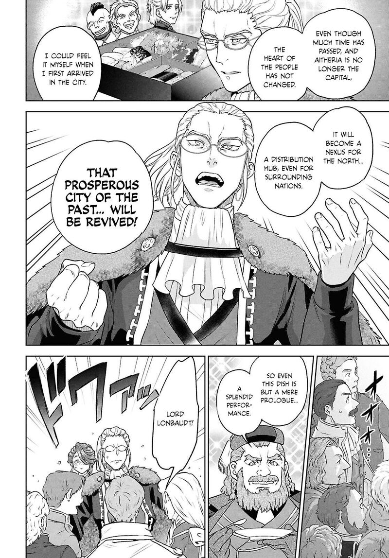 Isekai Izakaya Nobu Chapter 115 Page 29