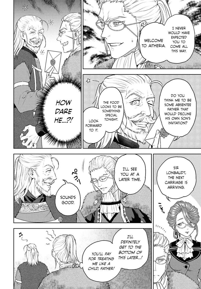Isekai Izakaya Nobu Chapter 115 Page 8