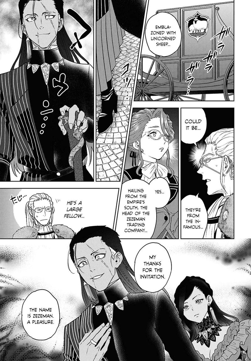 Isekai Izakaya Nobu Chapter 115 Page 9