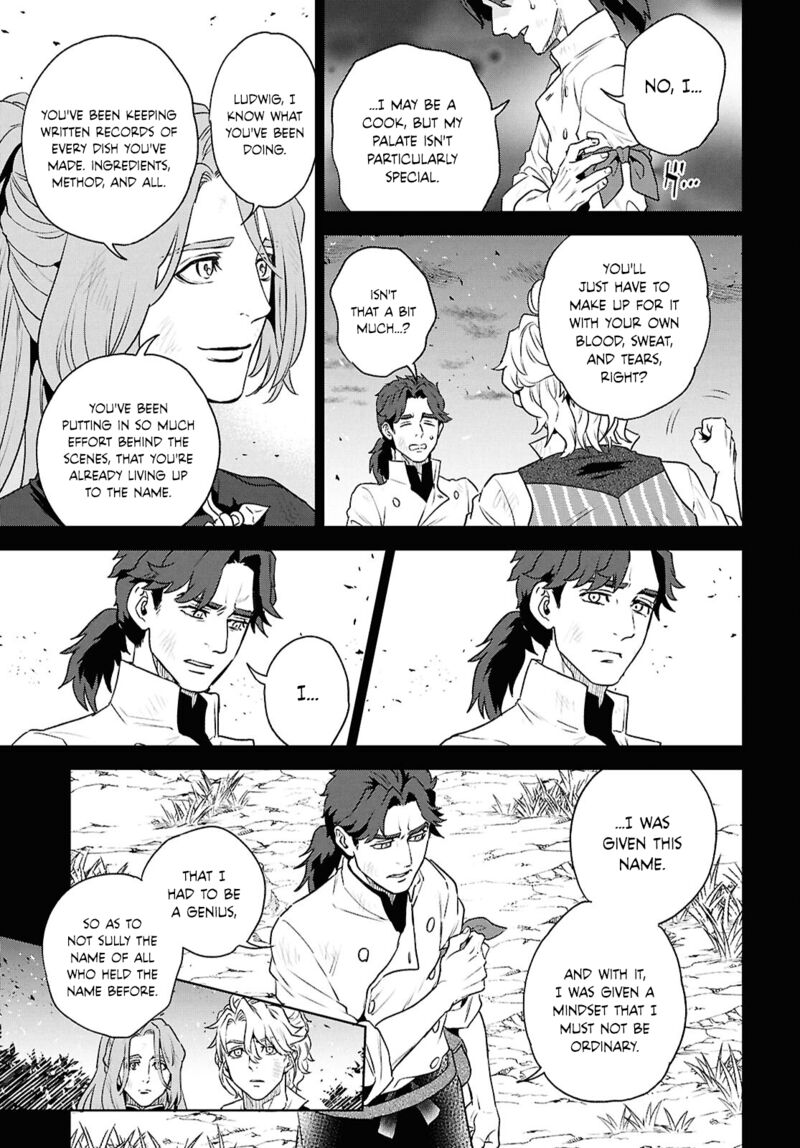 Isekai Izakaya Nobu Chapter 116 Page 13