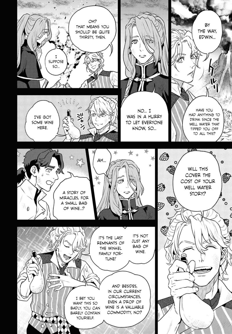 Isekai Izakaya Nobu Chapter 116 Page 16