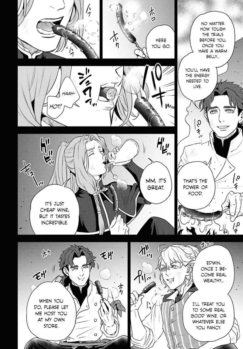 Isekai Izakaya Nobu Chapter 116 Page 18