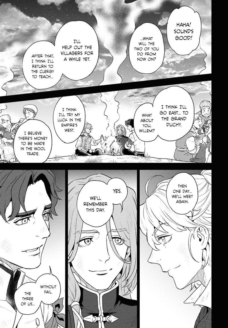 Isekai Izakaya Nobu Chapter 116 Page 19