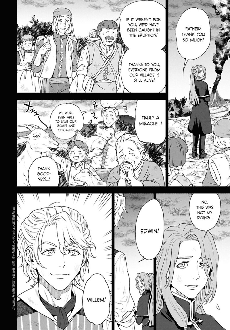 Isekai Izakaya Nobu Chapter 116 Page 2