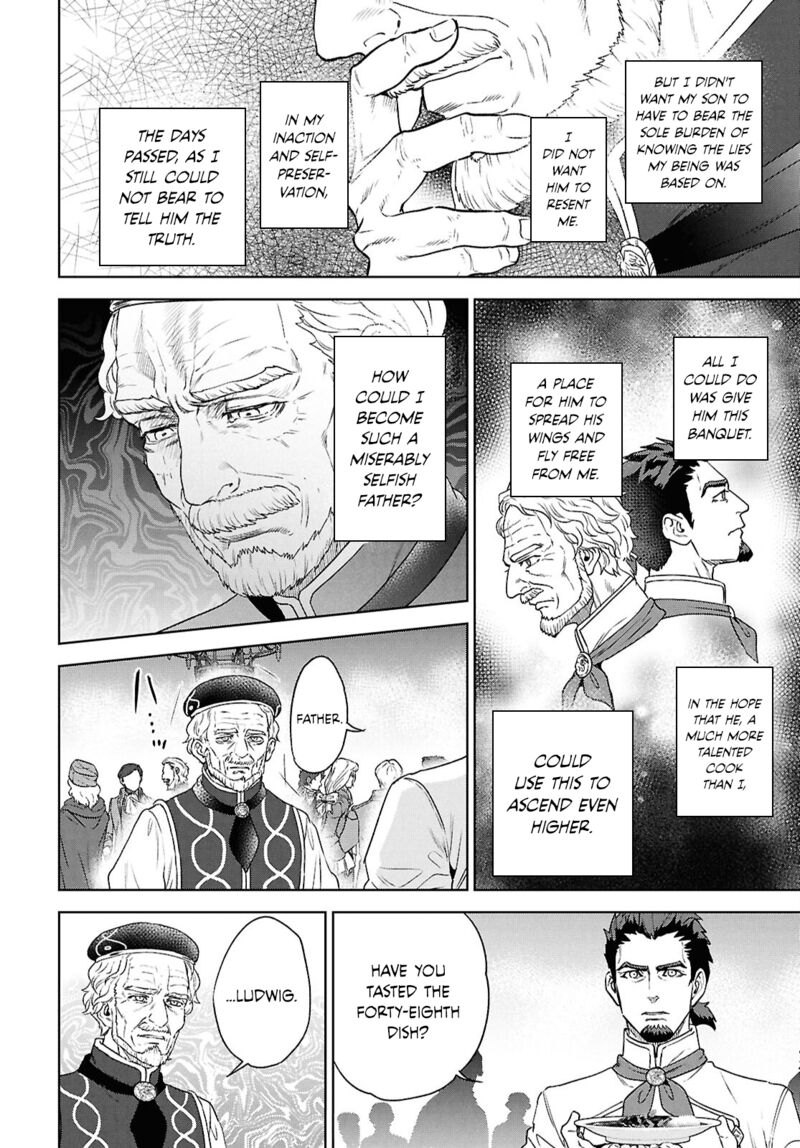 Isekai Izakaya Nobu Chapter 116 Page 22