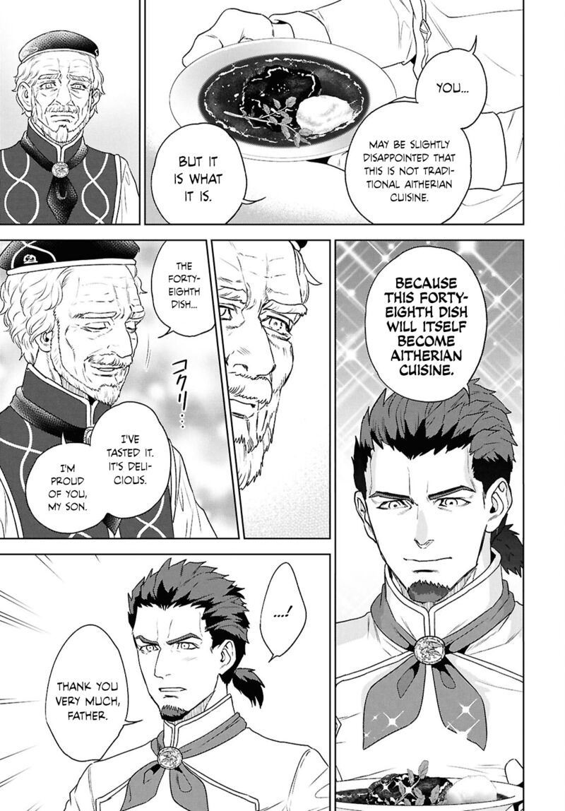 Isekai Izakaya Nobu Chapter 116 Page 23