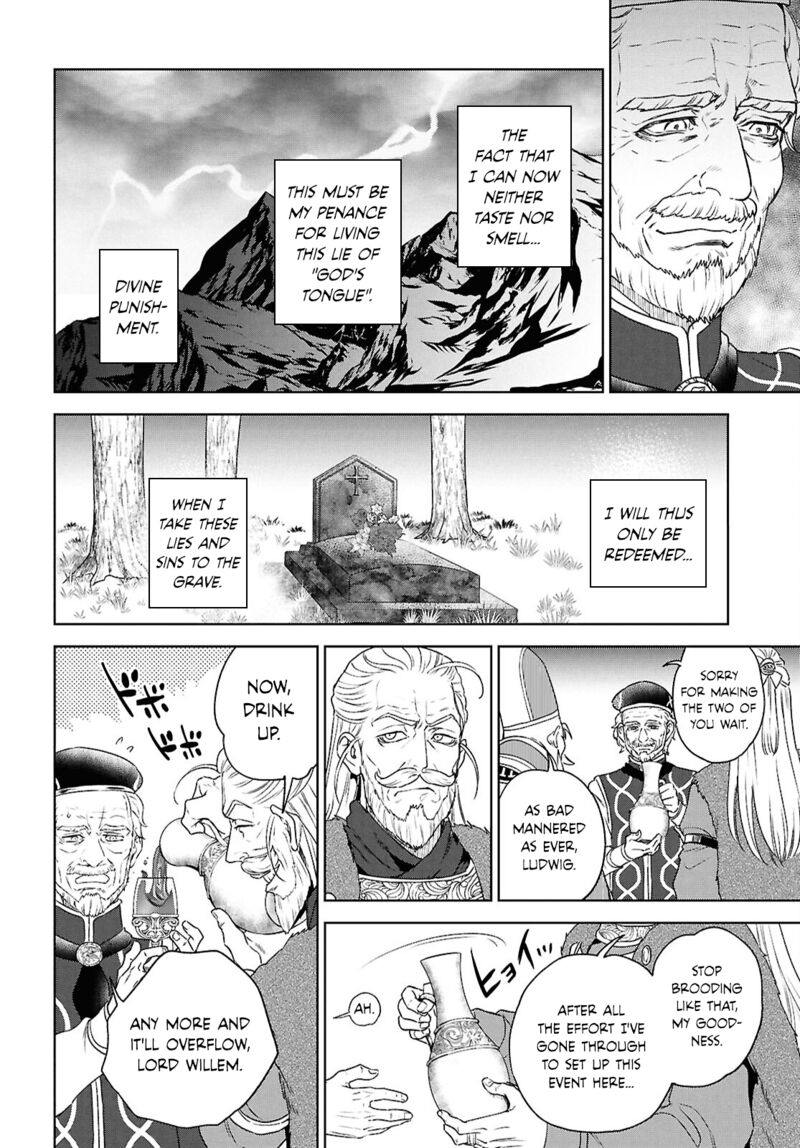 Isekai Izakaya Nobu Chapter 116 Page 24