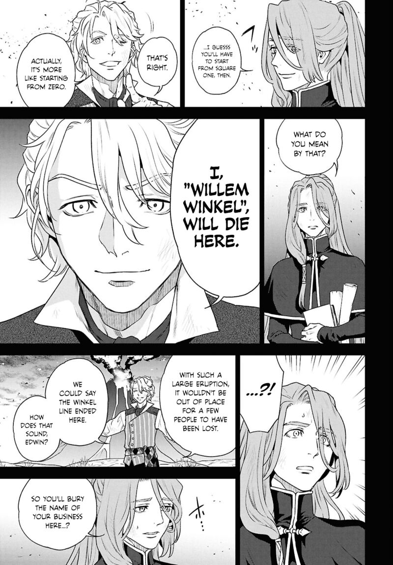 Isekai Izakaya Nobu Chapter 116 Page 5