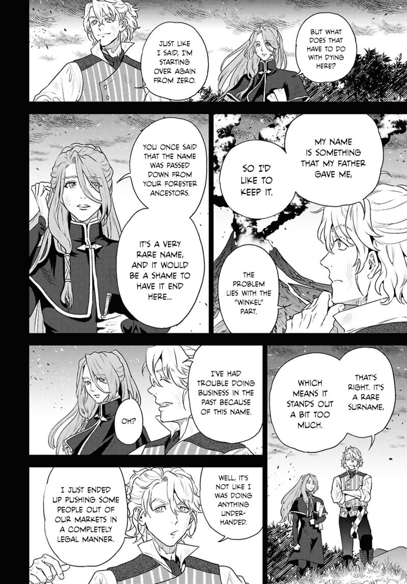 Isekai Izakaya Nobu Chapter 116 Page 6