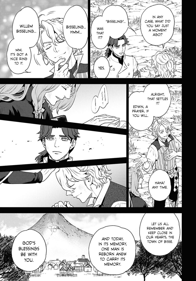 Isekai Izakaya Nobu Chapter 116 Page 9