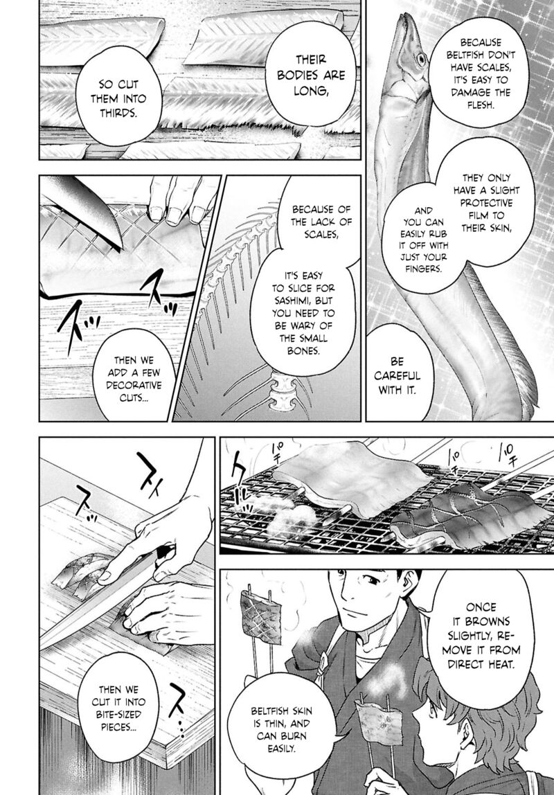 Isekai Izakaya Nobu Chapter 118 Page 14