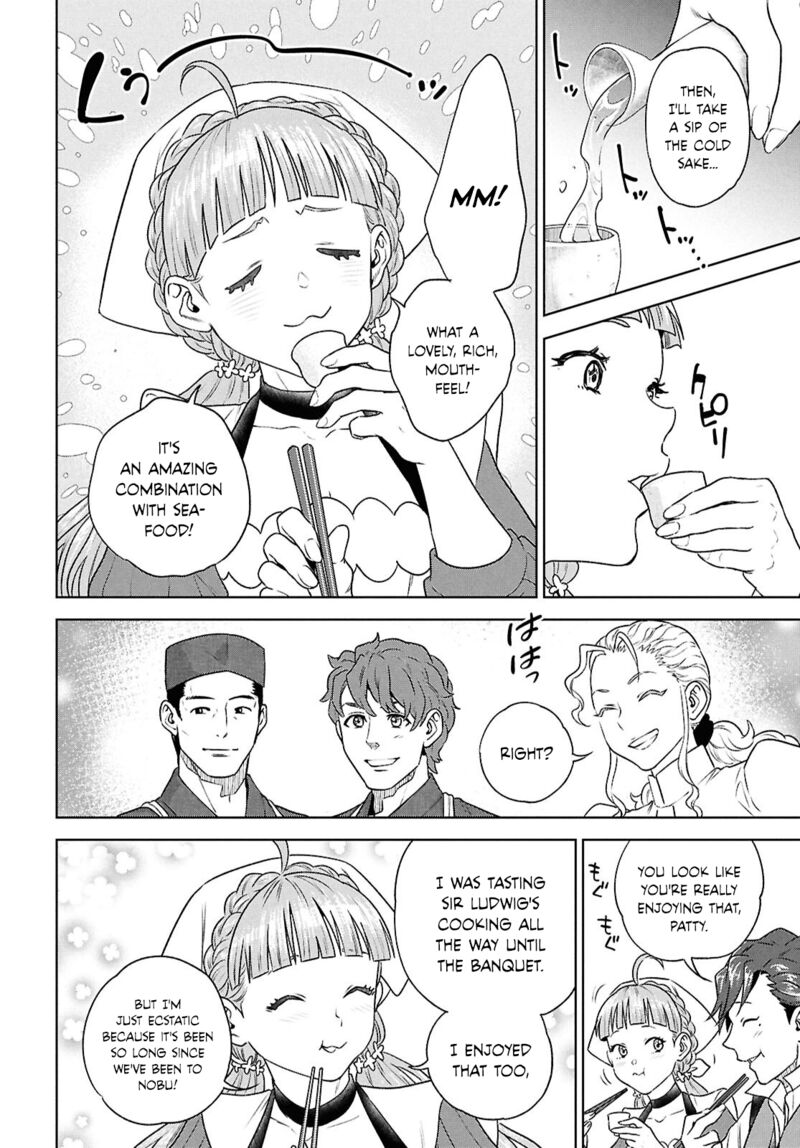 Isekai Izakaya Nobu Chapter 118 Page 16