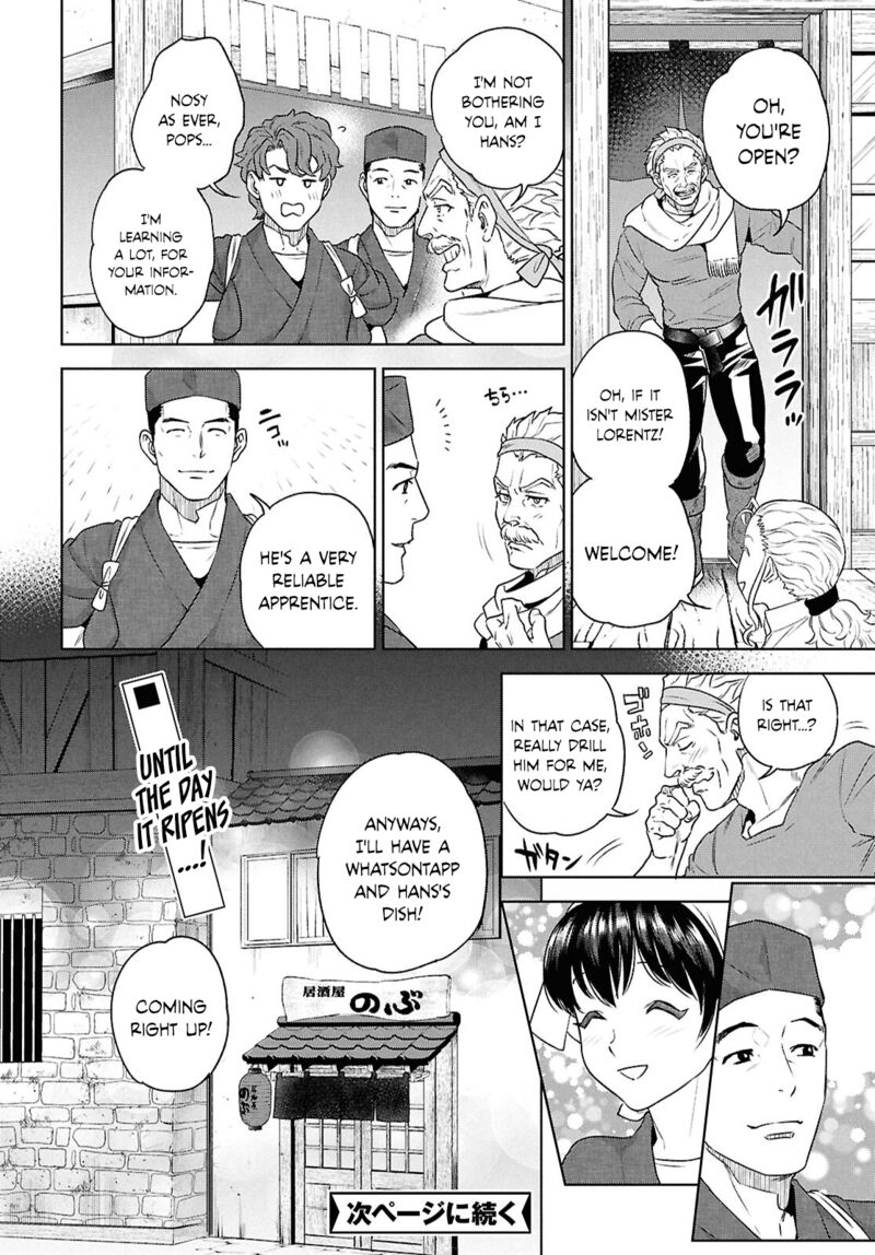 Isekai Izakaya Nobu Chapter 118 Page 20
