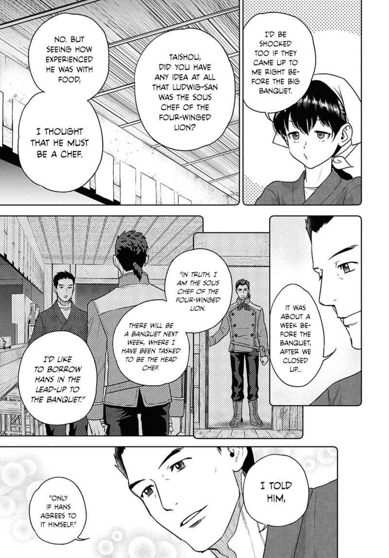 Isekai Izakaya Nobu Chapter 118 Page 3