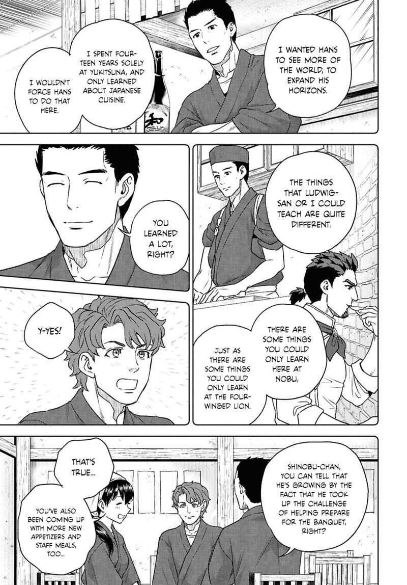 Isekai Izakaya Nobu Chapter 118 Page 5