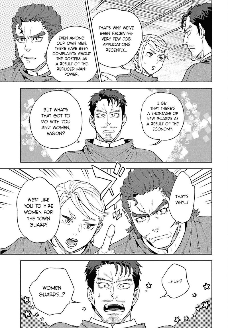 Isekai Izakaya Nobu Chapter 120 Page 13
