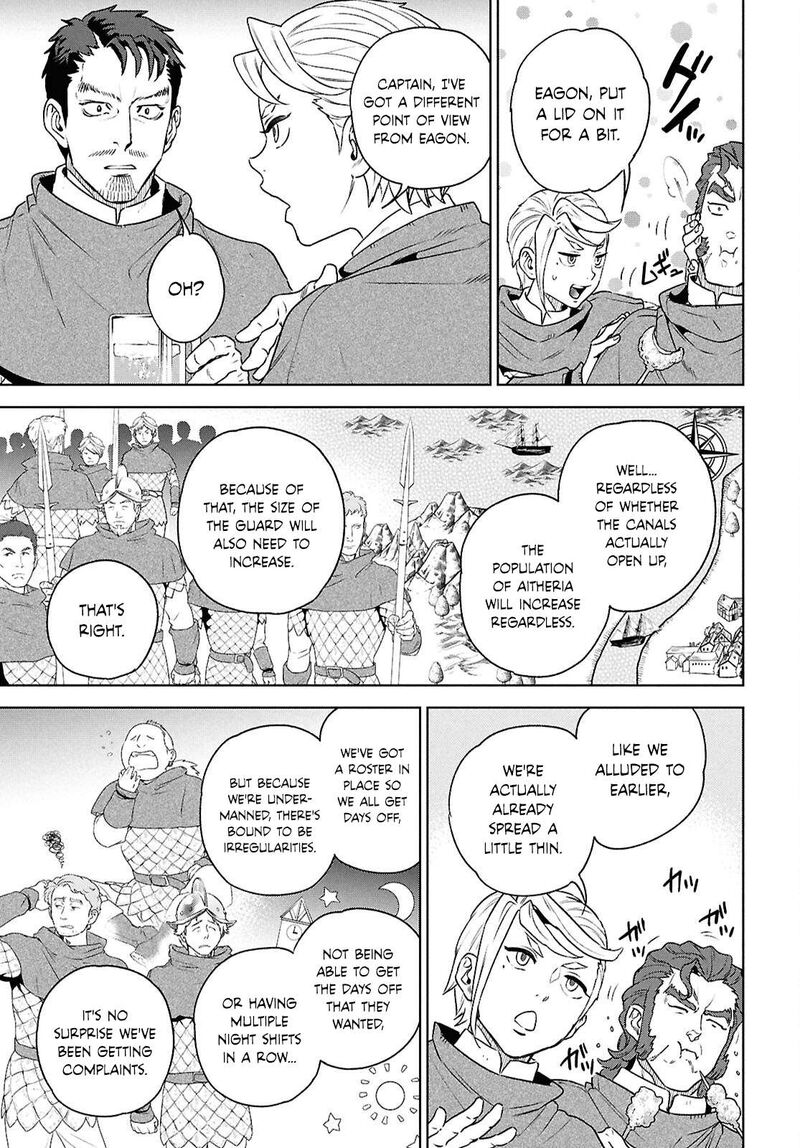 Isekai Izakaya Nobu Chapter 120 Page 15