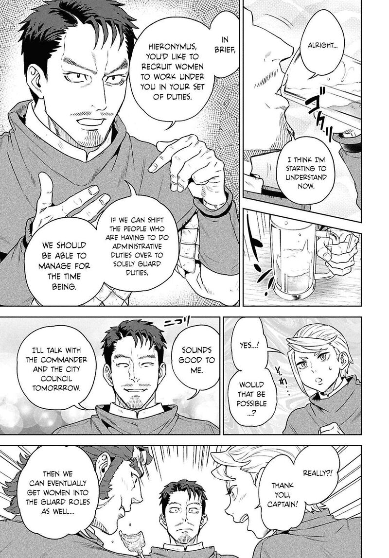 Isekai Izakaya Nobu Chapter 120 Page 17