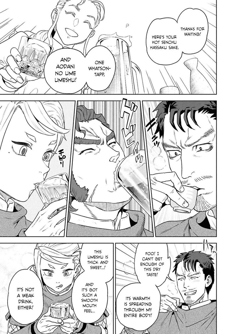 Isekai Izakaya Nobu Chapter 120 Page 21