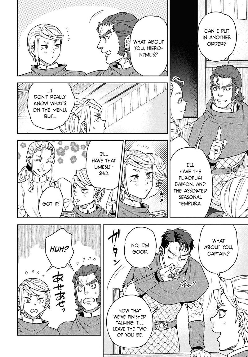 Isekai Izakaya Nobu Chapter 120 Page 22