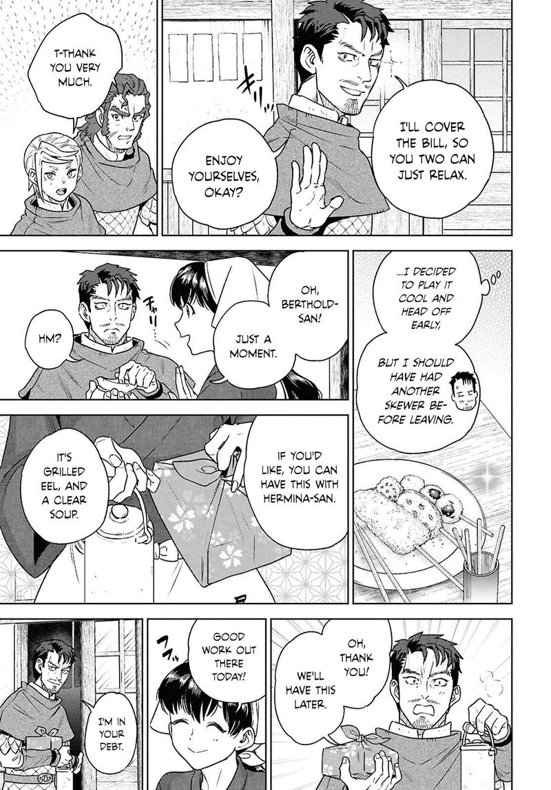 Isekai Izakaya Nobu Chapter 120 Page 23