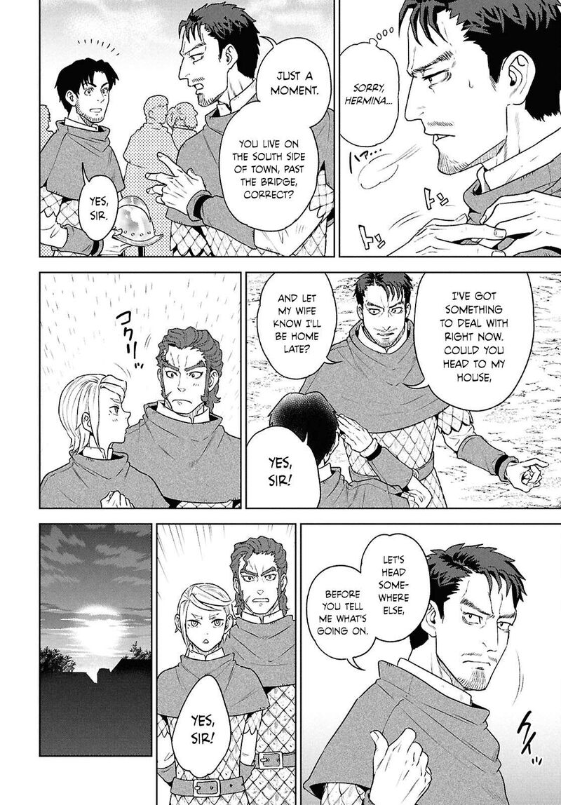 Isekai Izakaya Nobu Chapter 120 Page 4
