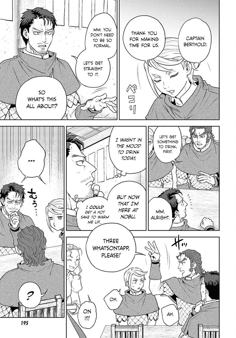 Isekai Izakaya Nobu Chapter 120 Page 7