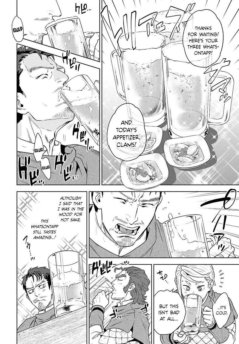 Isekai Izakaya Nobu Chapter 120 Page 8