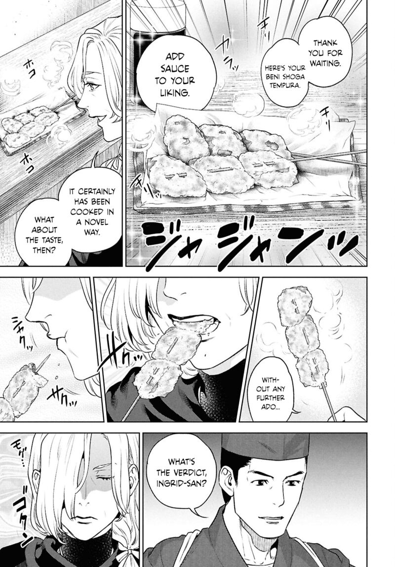 Isekai Izakaya Nobu Chapter 121 Page 15