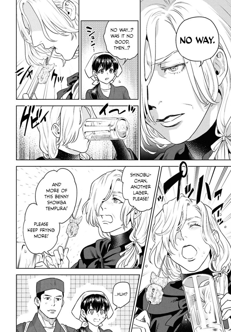 Isekai Izakaya Nobu Chapter 121 Page 16