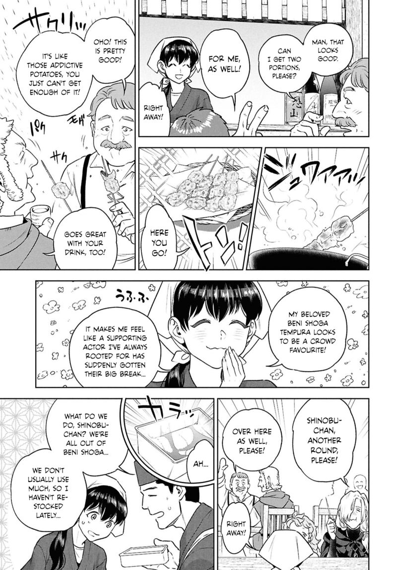 Isekai Izakaya Nobu Chapter 121 Page 19