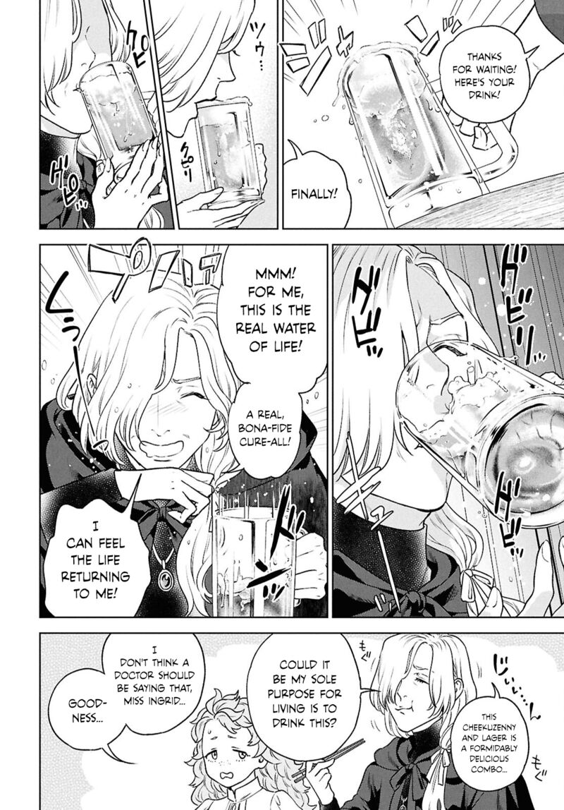 Isekai Izakaya Nobu Chapter 121 Page 4
