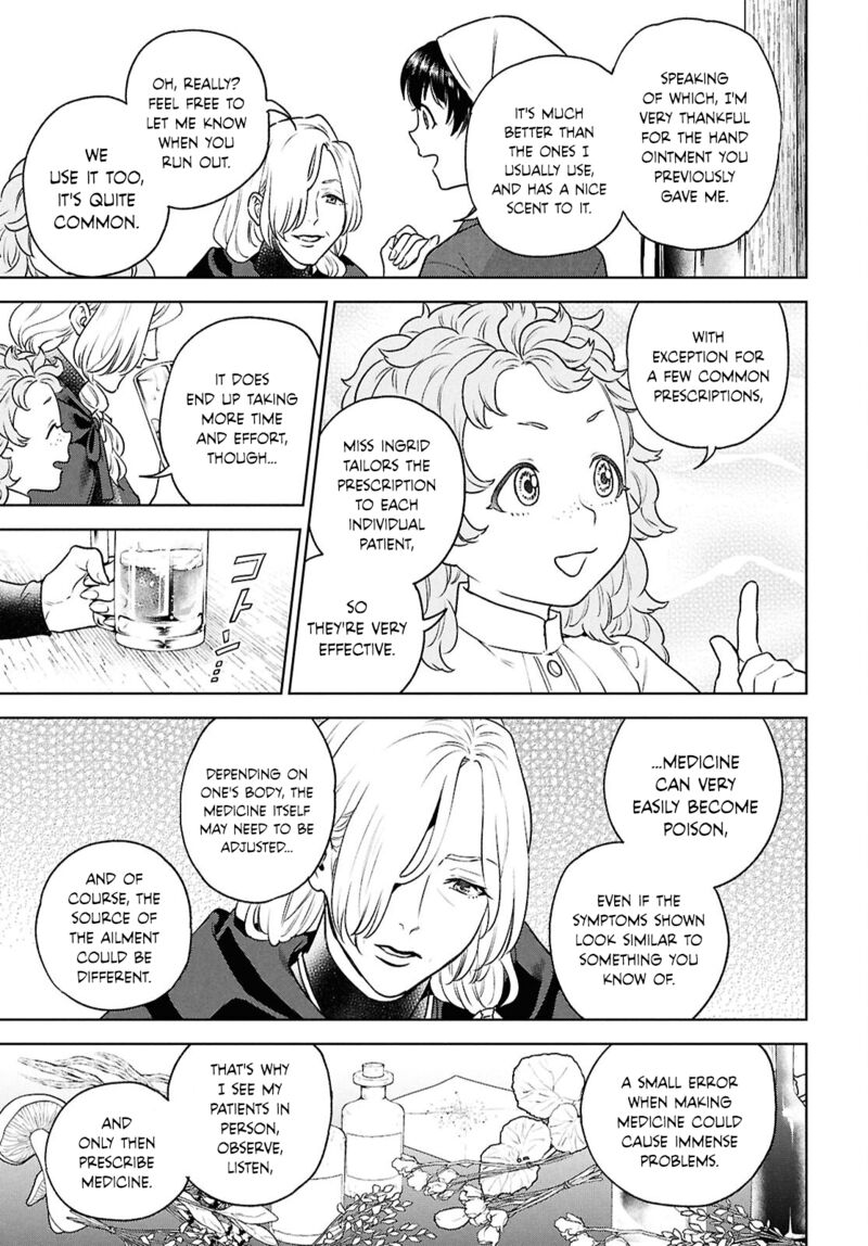 Isekai Izakaya Nobu Chapter 121 Page 5