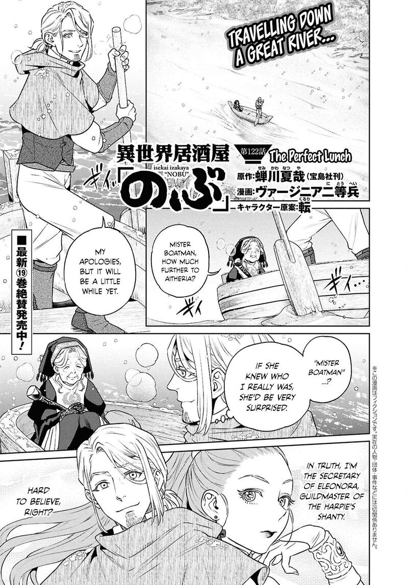 Isekai Izakaya Nobu Chapter 122 Page 1