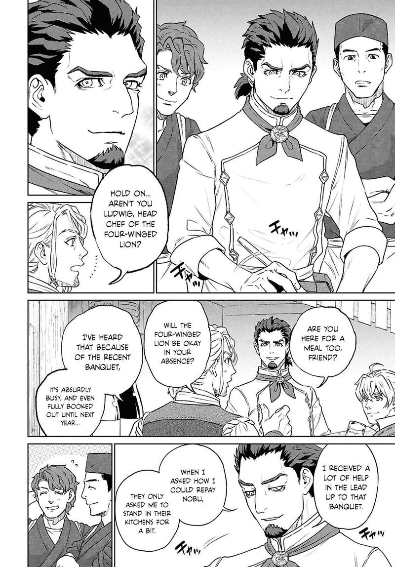 Isekai Izakaya Nobu Chapter 122 Page 10