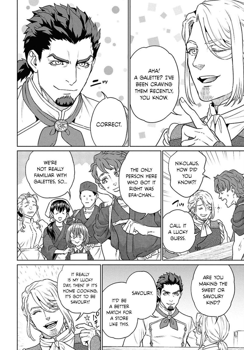 Isekai Izakaya Nobu Chapter 122 Page 12