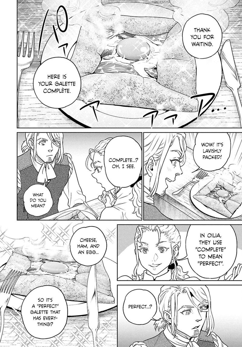 Isekai Izakaya Nobu Chapter 122 Page 14