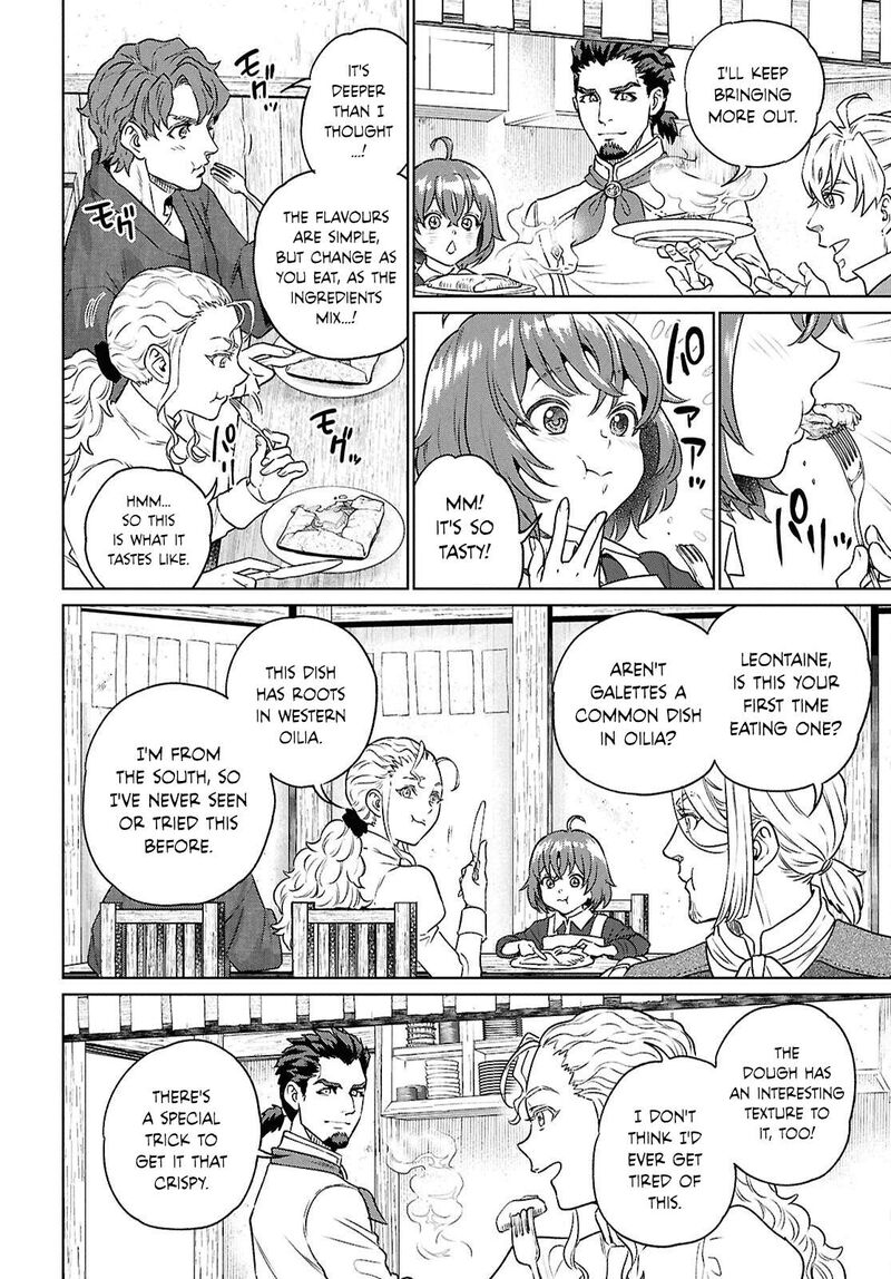 Isekai Izakaya Nobu Chapter 122 Page 16