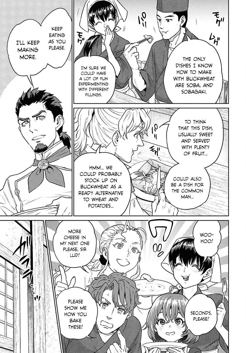 Isekai Izakaya Nobu Chapter 122 Page 17