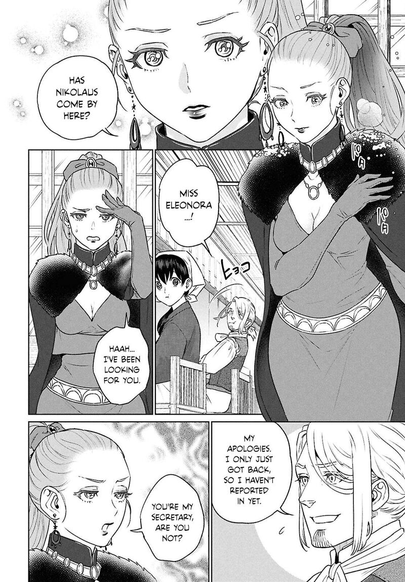 Isekai Izakaya Nobu Chapter 122 Page 18