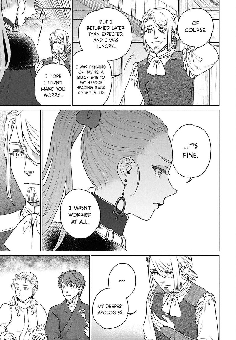 Isekai Izakaya Nobu Chapter 122 Page 19