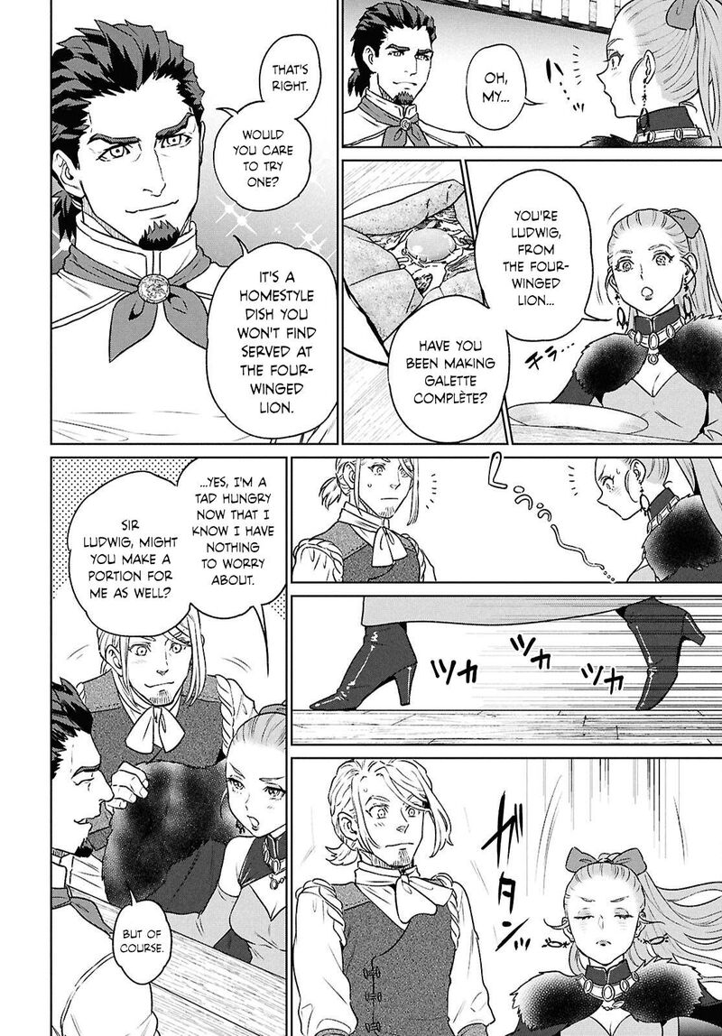 Isekai Izakaya Nobu Chapter 122 Page 20