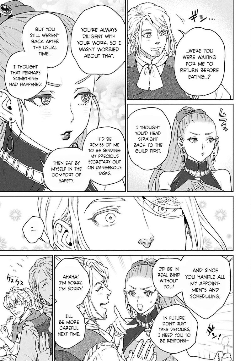 Isekai Izakaya Nobu Chapter 122 Page 21